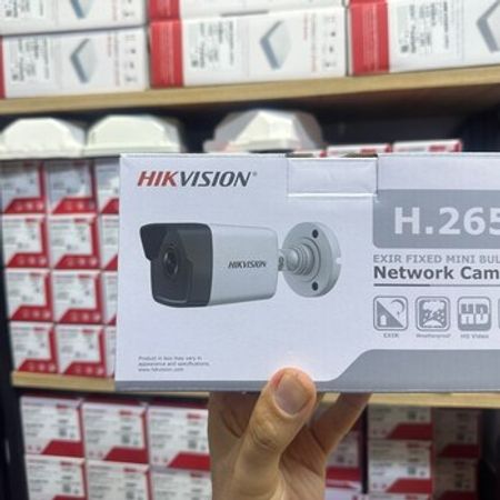 Hikvision DS-2CD1021G0E-I ECO C 2.8mm 2mp Bullet N – Bakı – ucuztap.az