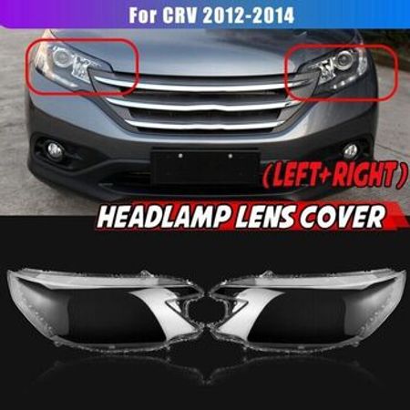 Honda CRV 2013 fara şüşəsi – Ehtiyat hissələri – ucuztap.az