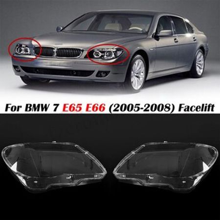 BMW E65, E66 2008 fara şüşəsi – Bakı – ucuztap.az