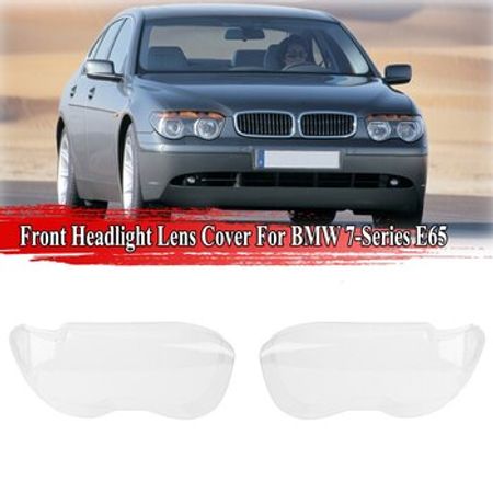 BMW E65, E66 2004 fara şüşəsi – Bakı – ucuztap.az