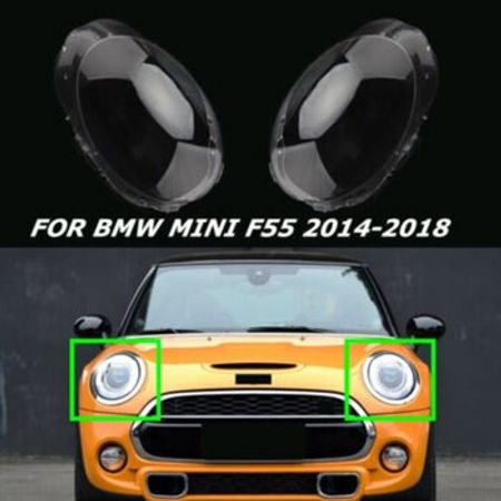 BMW, Mini cooper f55 2017 fara şüşəsi – Bakı – ucuztap.az