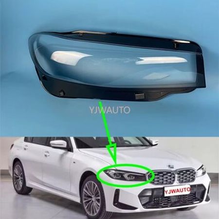 BMW G20 2023-2024 fara şüşəsi – Bakı – ucuztap.az