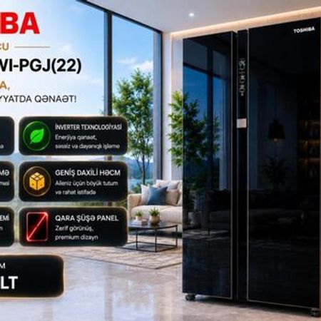 Soyuducu TOSHIBA GR-RS780WI-PGJ(22) – Bakı – ucuztap.az