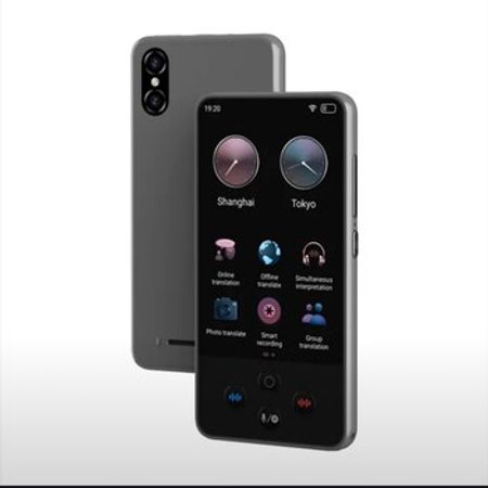 Tərcümə aparatı s85 pro – Bakı – ucuztap.az