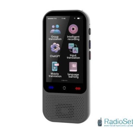 Tərcümə aparatı S80 pro – Bakı – ucuztap.az