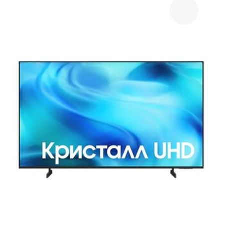 Televizor Samsung UE55U7000HUXPY – Bakı – ucuztap.az