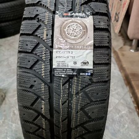 Lassa qış şinləri 215/65 R16 – Ehtiyat hissələri – ucuztap.az