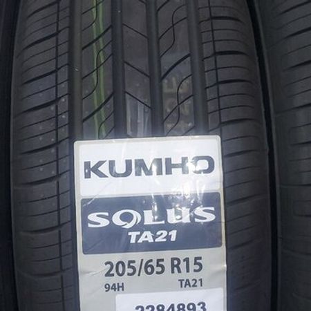 Kumho təkərləri 205/65 R15 – Ehtiyat hissələri – ucuztap.az
