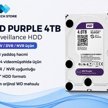 HDD WD Purple 4TB – Bakı – ucuztap.az