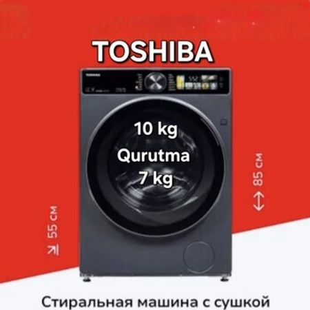 Toshiba TWD-T25BZU115MWZU(MG) – Digər – ucuztap.az