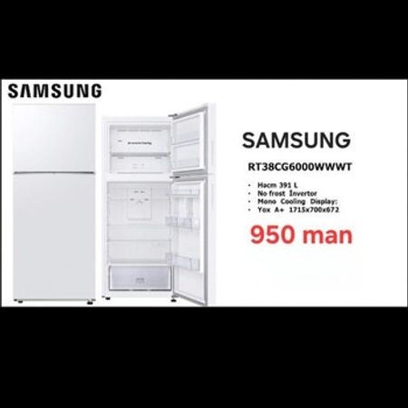 Soyuducu Samsung RT38CG6000WWWT – Soyuducular – ucuztap.az