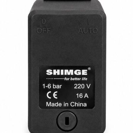 Rele Shimge 1-6 – Təmir və tikinti – ucuztap.az