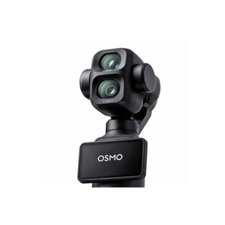 DJI Osmo Pocket 4 Pro – Bakı – ucuztap.az
