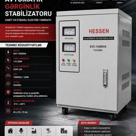 HESSEN SVC-15000VA Avtomatik – Təmir və tikinti – ucuztap.az