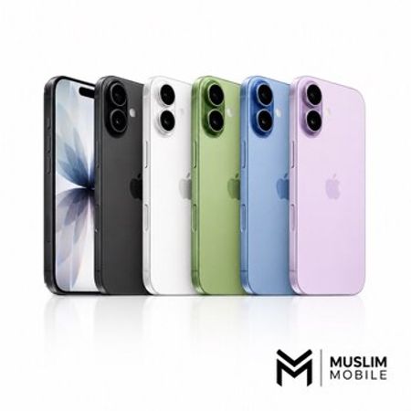 Apple iPhone 17 White 256GB/8GB – Bakı – ucuztap.az