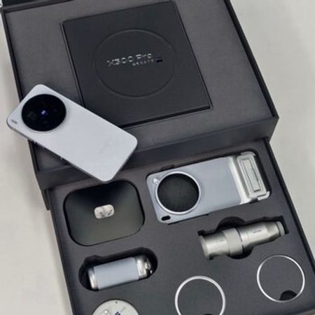 Vivo X300 Pro – Telefonlar – ucuztap.az