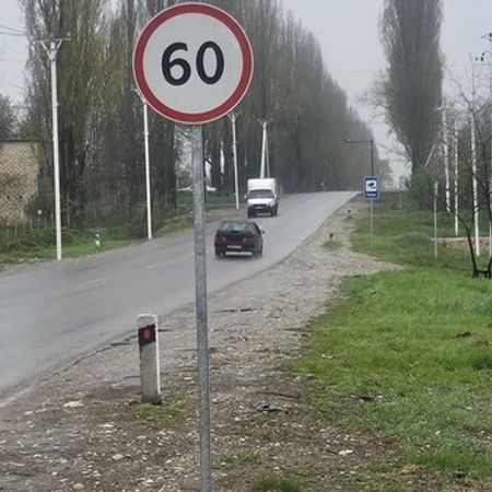 3 Sot torpaq sahəsi, Qusar r. – Qusar – ucuztap.az