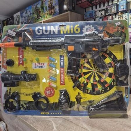 Oyuncaq silah – Oyuncaqlar – ucuztap.az