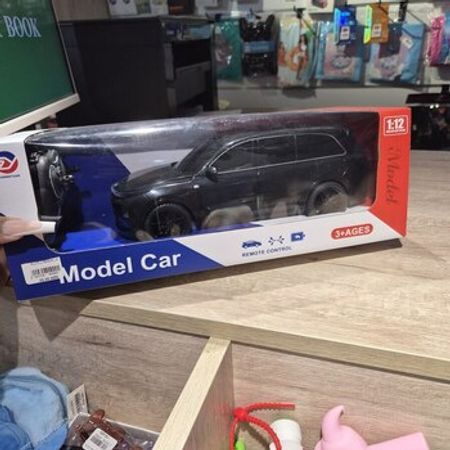 Pultlu maşın – Oyuncaqlar – ucuztap.az