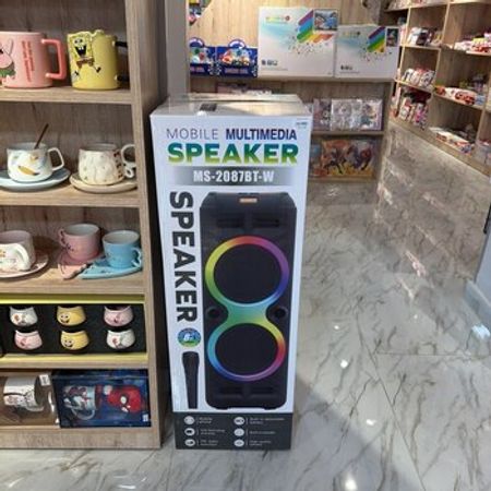 Dinamik – Bakı – ucuztap.az