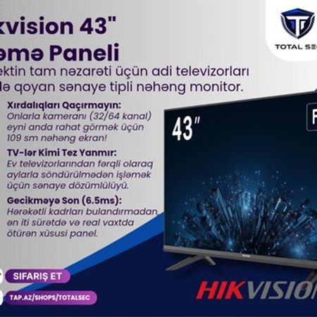 Nəzarət monitoru Hikvision 43 – Bakı – ucuztap.az