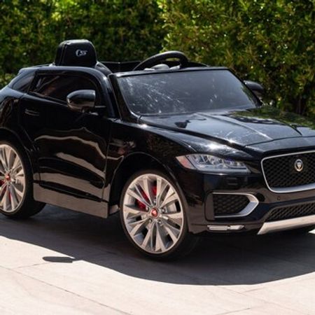 Uşaq avtomobili Jaguar – Oyuncaqlar – ucuztap.az