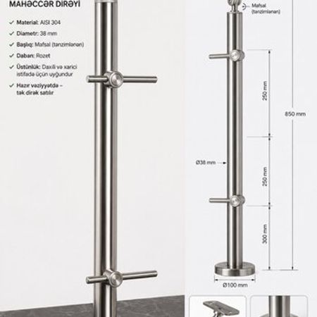 Paslanmaz məhəccər dirəyi Ø38×1.2 mm (AISI 304) – Təmir və tikinti – ucuztap.az