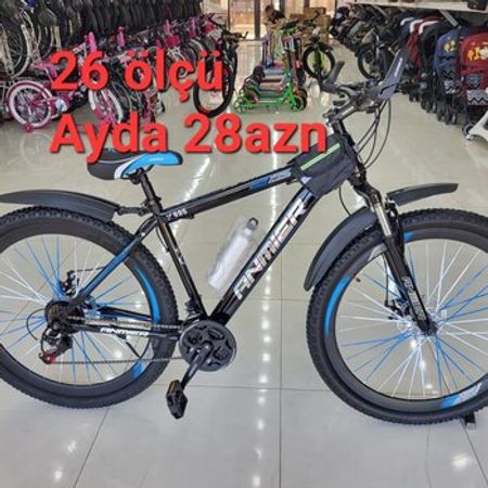 Velosiped Anmier – Velosipedlər – ucuztap.az
