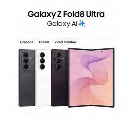 Samsung Galaxy Z Fold 8 Ultra Cream 256GB/12GB – Bakı – ucuztap.az