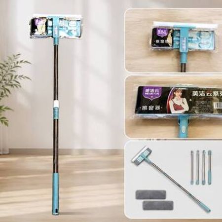 MOP 9015 şüşə siləni – Digər – ucuztap.az