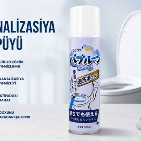 Kanalizasiya köpüyü – Bakı – ucuztap.az
