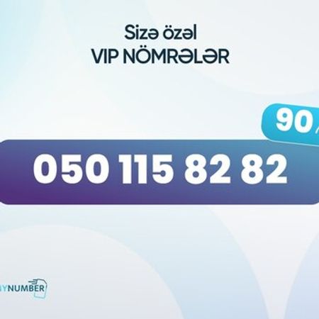 Azercell nömrə – (050) 115-82-82 – Nömrələr və SİM-kartlar – ucuztap.az