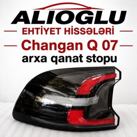 Changan Q07 arxa qanadın stop işığı – Bakı – ucuztap.az