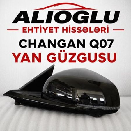 Changan Q07 yan güzgüsü – Bakı – ucuztap.az