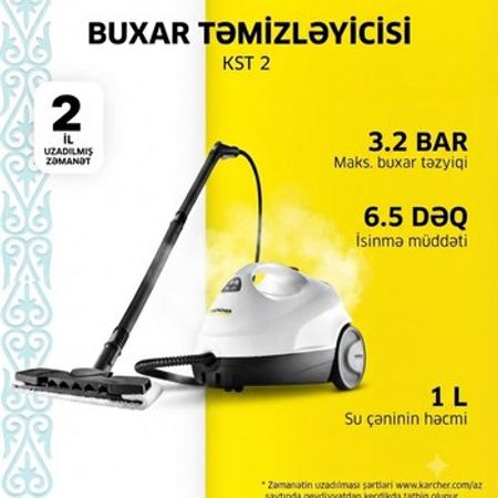 Kärcher KST 2 buxar təmizləyicisi – Bakı – ucuztap.az