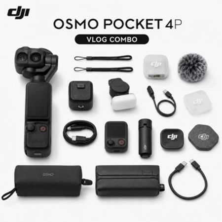 Dji Osmo Pocket 4P Vlog Combo – Bakı – ucuztap.az