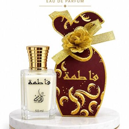 Fakhama Eau de Parfum 50 ml – Bakı – ucuztap.az