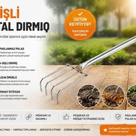 Dırmıq 4 dişli nerj – Bağ və bostan – ucuztap.az