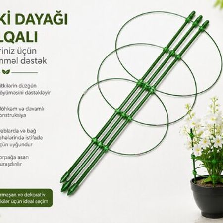 Dibçək dəmiri 90 sm/ 4 halqa – Bağ və bostan – ucuztap.az