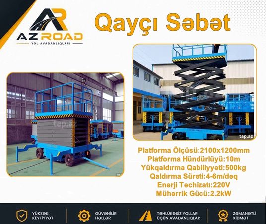 Qayçı Səbət – Bakı – ucuztap.az