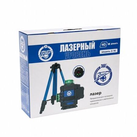 Zenit lazer taraz 360 4D Model: ZLL16 – Təmir və tikinti – ucuztap.az