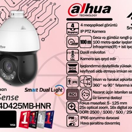 Dahua 4MP IP PTZ kamerası DH-SD4D425MB-HNR – Bakı – ucuztap.az