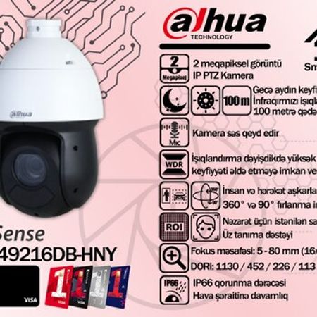 Dahua 2MP IP PTZ kamerası DH-SD49216DB-HNY – Bakı – ucuztap.az