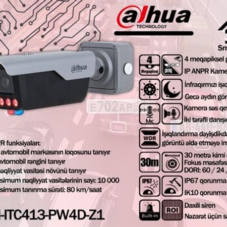 Dahua ANPR IP kamerası DHI-ITC413-PW4D-Z1 – Bakı – ucuztap.az