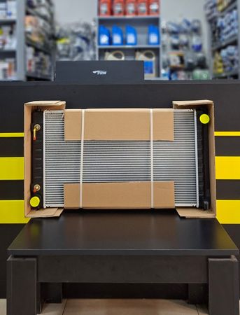 Nissan Altima.5 Motor Su Radiator – Bakı – ucuztap.az