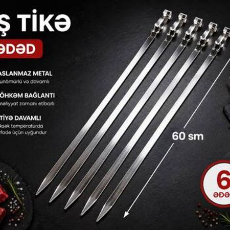 Şiş tikə 1.0*60sm 6pcs – Bakı – ucuztap.az