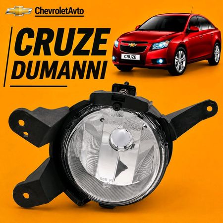 Chevrolet cruze dumannı – Bakı – ucuztap.az