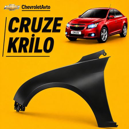 Chevrolet cruze krılo – Bakı – ucuztap.az