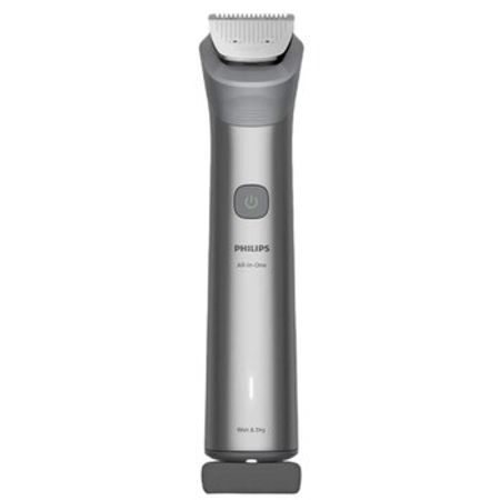 Təraş aparatı Trimmer PHILIPS MG5931/15 – Bakı – ucuztap.az