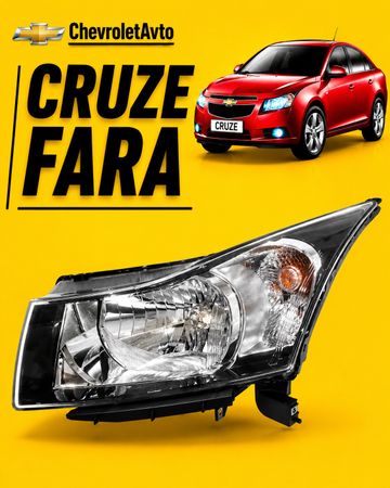 Chevrolet cruze fara – Bakı – ucuztap.az
